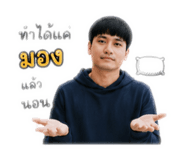 853612156