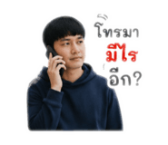 853612162