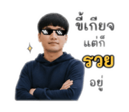 853612166