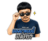 853612229