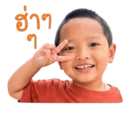 853612240
