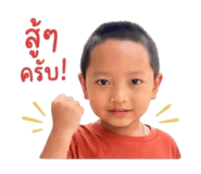 853612244