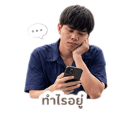 853612272