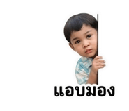 853612289