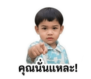 853612292