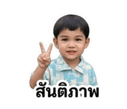 853612299