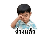 853612303