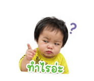 853612429