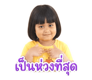 853612498