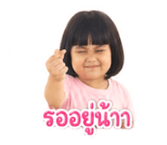 853612503