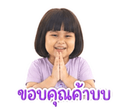 853612504