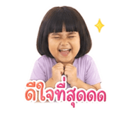 853612507