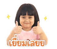 853612509