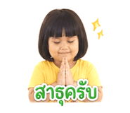 853612511
