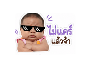 853612624