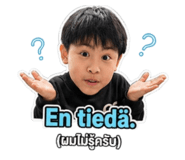 853612668
