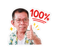 853612912