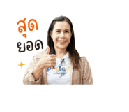 853612961