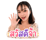 853612994