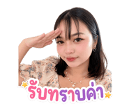 853612996