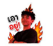 853613021