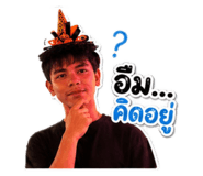 853613022