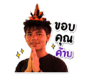 853613023