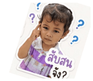 853613056
