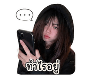853613112