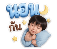 853613219