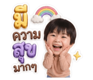 853613222