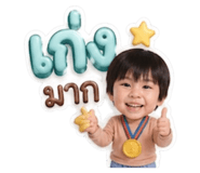 853613223
