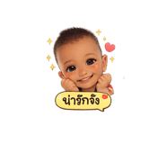853613289