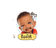 853613291