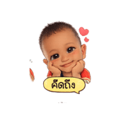 853613292