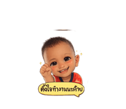 853613295