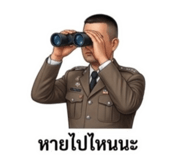 853613574
