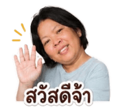853613745