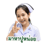853613778