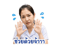 853613783