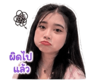 853613967