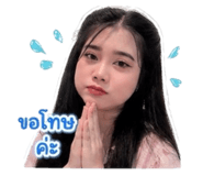 853613969
