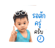 853614163