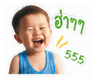 853614249