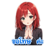 853614323