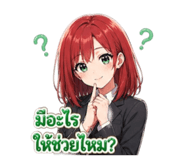853614324