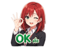 853614332