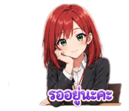 853614333
