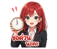 853614334