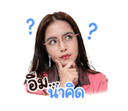853614487